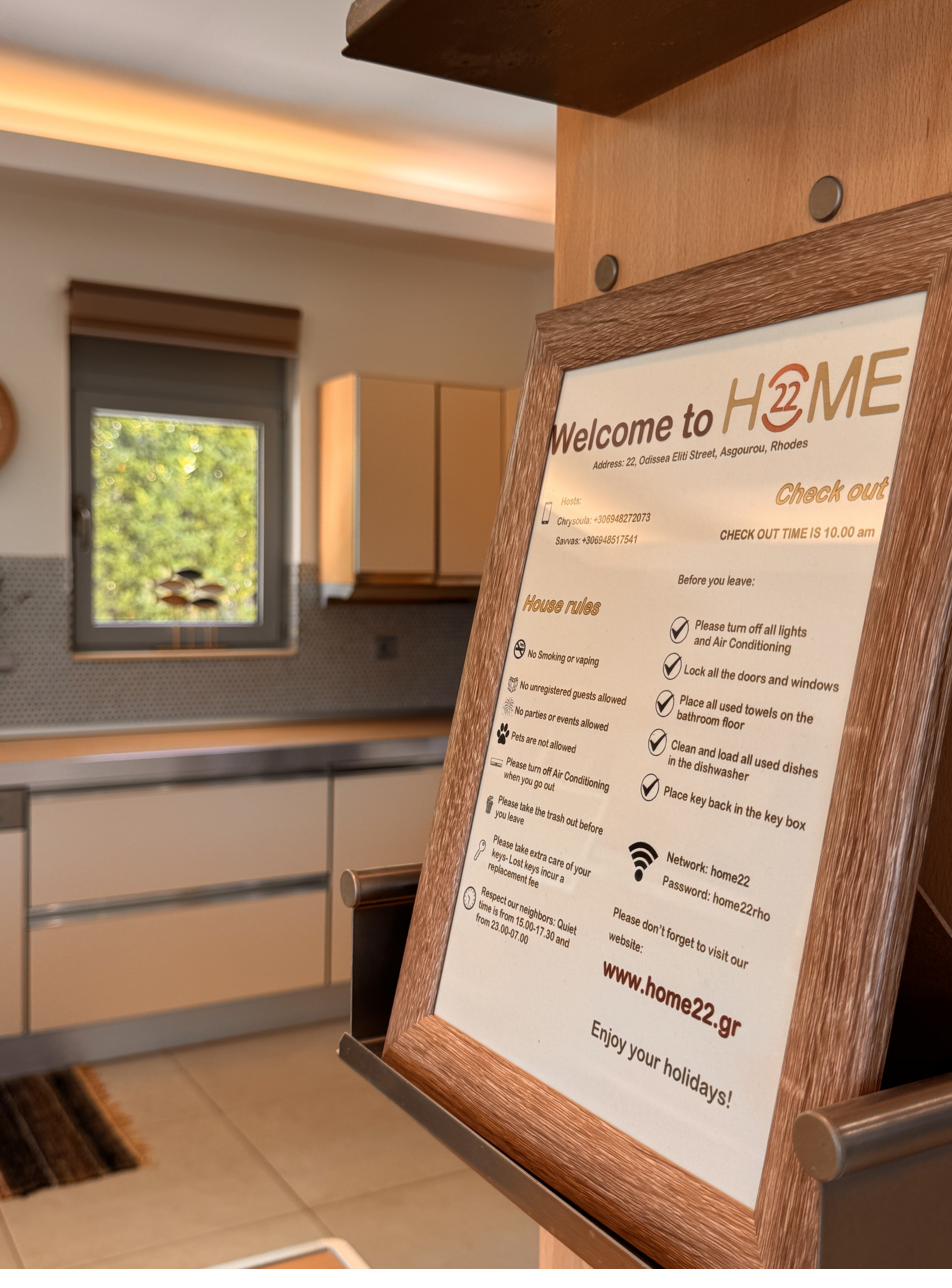 Home22 interior detail